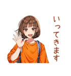 日常会話★ボブカットの女の子（個別スタンプ：28）