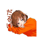 日常会話★ボブカットの女の子（個別スタンプ：29）