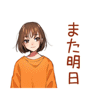 日常会話★ボブカットの女の子（個別スタンプ：30）
