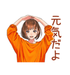 日常会話★ボブカットの女の子（個別スタンプ：32）