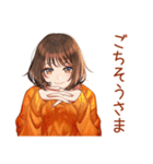 日常会話★ボブカットの女の子（個別スタンプ：33）