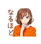 日常会話★ボブカットの女の子（個別スタンプ：34）