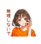 日常会話★ボブカットの女の子（個別スタンプ：35）