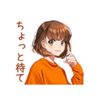 日常会話★ボブカットの女の子（個別スタンプ：36）