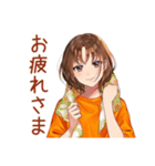 日常会話★ボブカットの女の子（個別スタンプ：37）