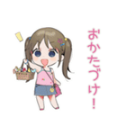 お片付けできたよ★女児報告（個別スタンプ：1）
