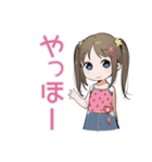 お片付けできたよ★女児報告（個別スタンプ：2）