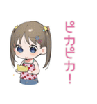 お片付けできたよ★女児報告（個別スタンプ：5）