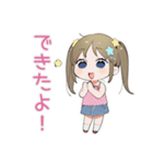 お片付けできたよ★女児報告（個別スタンプ：6）