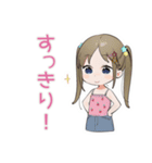 お片付けできたよ★女児報告（個別スタンプ：7）