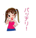 お片付けできたよ★女児報告（個別スタンプ：8）