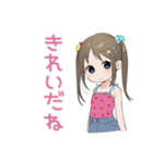 お片付けできたよ★女児報告（個別スタンプ：9）