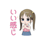 お片付けできたよ★女児報告（個別スタンプ：10）
