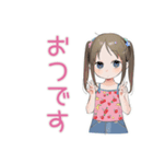 お片付けできたよ★女児報告（個別スタンプ：13）