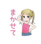 お片付けできたよ★女児報告（個別スタンプ：15）