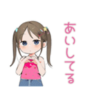 お片付けできたよ★女児報告（個別スタンプ：16）