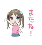 お片付けできたよ★女児報告（個別スタンプ：17）