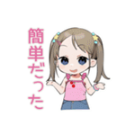 お片付けできたよ★女児報告（個別スタンプ：19）