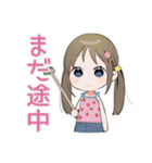 お片付けできたよ★女児報告（個別スタンプ：20）