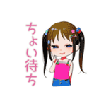 お片付けできたよ★女児報告（個別スタンプ：21）