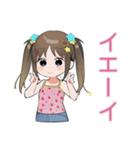お片付けできたよ★女児報告（個別スタンプ：23）