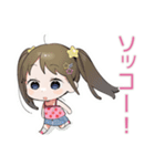 お片付けできたよ★女児報告（個別スタンプ：24）