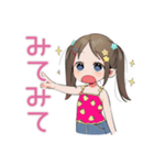 お片付けできたよ★女児報告（個別スタンプ：25）