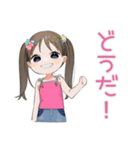 お片付けできたよ★女児報告（個別スタンプ：27）