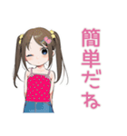 お片付けできたよ★女児報告（個別スタンプ：28）