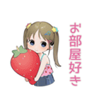 お片付けできたよ★女児報告（個別スタンプ：29）