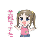 お片付けできたよ★女児報告（個別スタンプ：31）