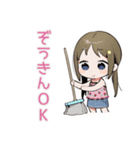 お片付けできたよ★女児報告（個別スタンプ：33）