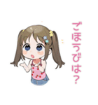 お片付けできたよ★女児報告（個別スタンプ：35）