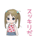お片付けできたよ★女児報告（個別スタンプ：37）