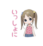 お片付けできたよ★女児報告（個別スタンプ：38）