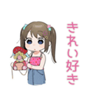お片付けできたよ★女児報告（個別スタンプ：40）