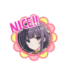 毎日NICEスタンプ3（個別スタンプ：8）