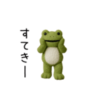 動く！カエル人形（個別スタンプ：18）