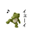 動く！カエル人形（個別スタンプ：23）
