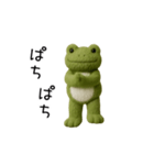 動く！カエル人形（個別スタンプ：24）
