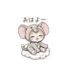 動く スコティッシュ猫 可愛い象の着ぐるみ（個別スタンプ：11）