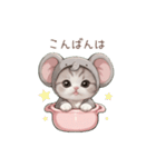 動く スコティッシュ猫 可愛い象の着ぐるみ（個別スタンプ：12）