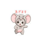 動く スコティッシュ猫 可愛い象の着ぐるみ（個別スタンプ：15）