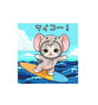動く スコティッシュ猫 可愛い象の着ぐるみ（個別スタンプ：19）
