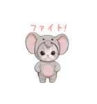 動く スコティッシュ猫 可愛い象の着ぐるみ（個別スタンプ：21）