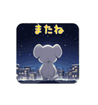 動く スコティッシュ猫 可愛い象の着ぐるみ（個別スタンプ：23）