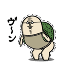 背負う者たち（個別スタンプ：7）