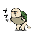 背負う者たち（個別スタンプ：8）