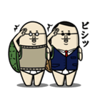 背負う者たち（個別スタンプ：14）
