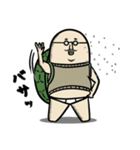 背負う者たち（個別スタンプ：15）